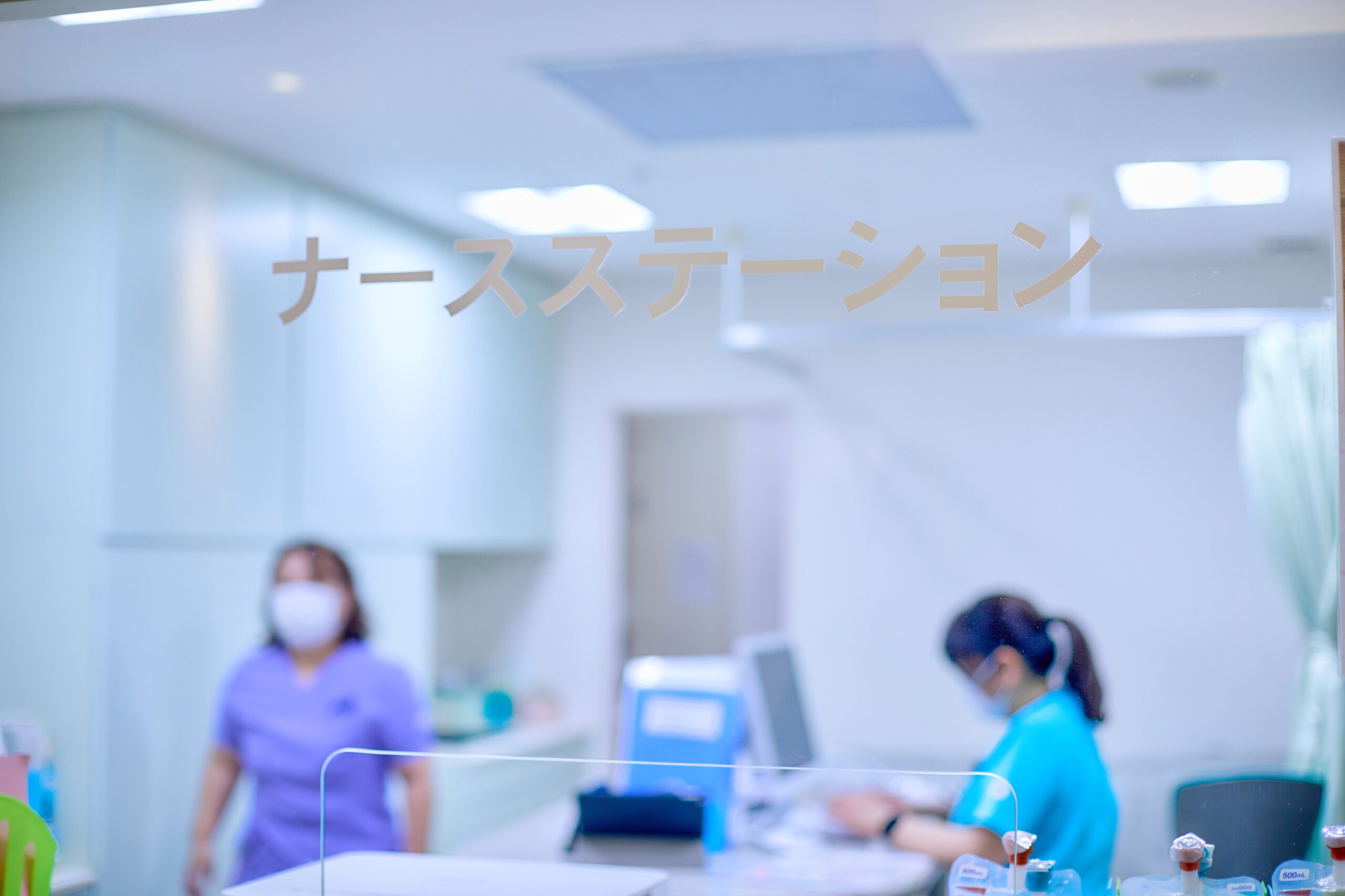 ナースステーション（2階）
